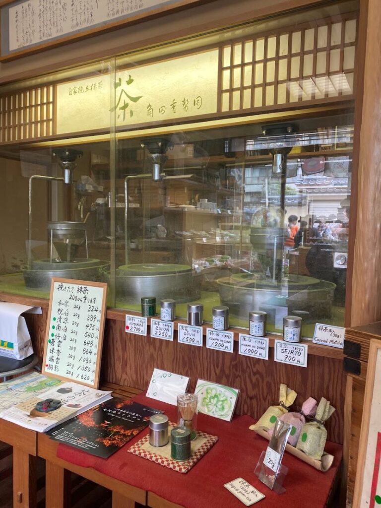 Enjoy a warm bowl of matcha in Kyoto in fall while taking in vibrant foliage and the calm atmosphere of a traditional tea house.