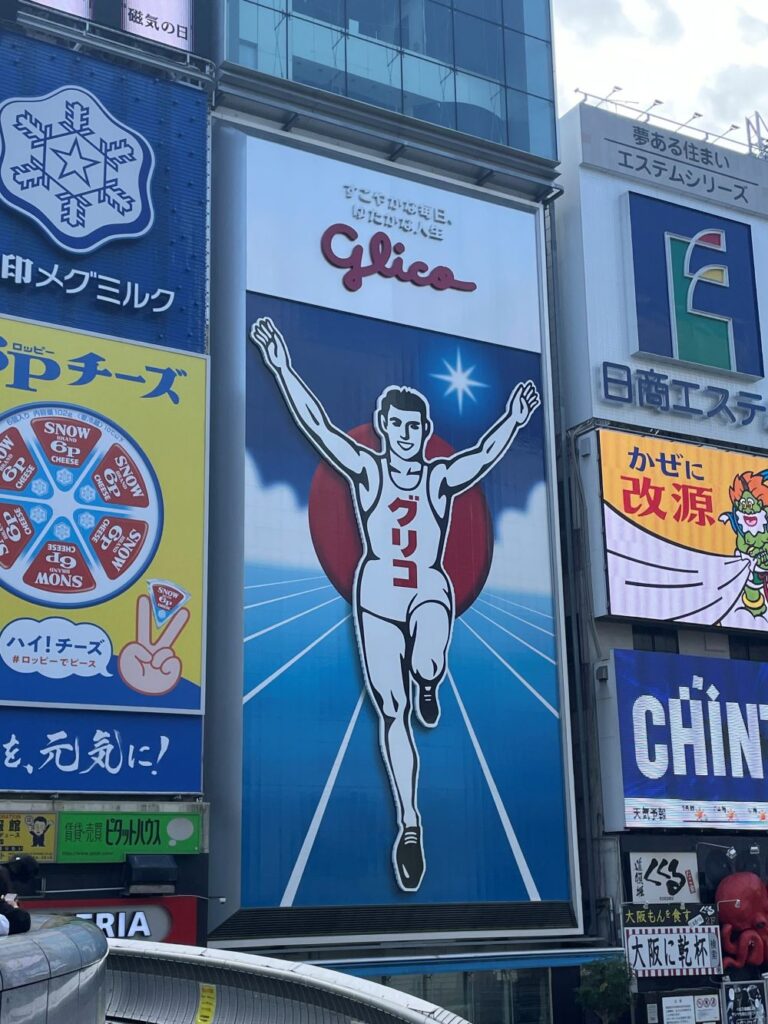 The iconic Glico Running Man sign in Dotonbori is one of Osaka’s most recognizable landmarks