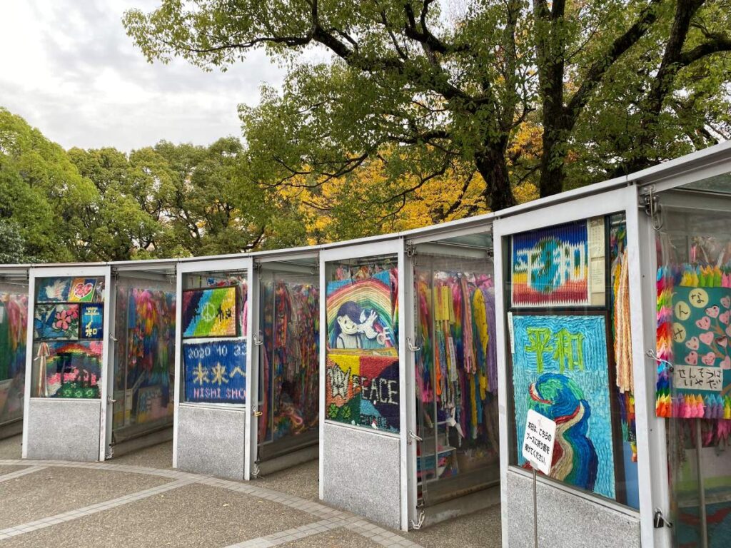 Memorial arts and peaceful pathways at Hiroshima Peace Memorial Park in Hiroshima, Japan